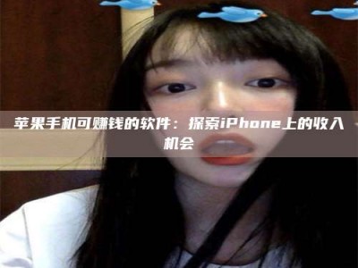 扶余《2025合肥药研先锋岗位火热召集，薪资翻倍等你挑战！》