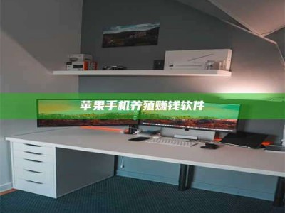 扶余2020年药师考试时间：掌握这些，考试更轻松