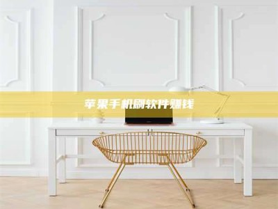 扶余Ames测试药物——新时代安全性把关神器！