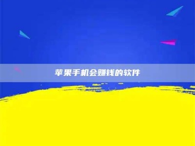 扶余'健康人试药'：他们凭什么替陌生人拿命试药？
