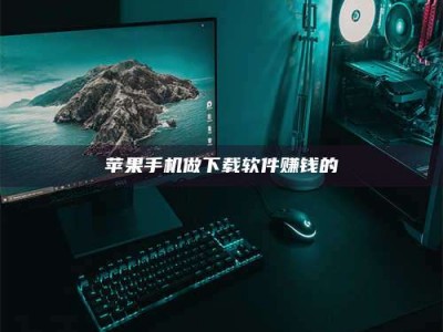 扶余'试药达人'的人人生：救人于未病，却把自己也置于风险之中！