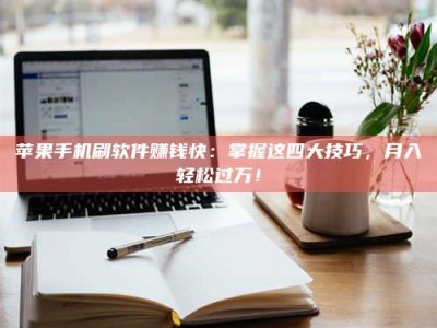 扶余Ames测试：看它如何守护药品纯度底线